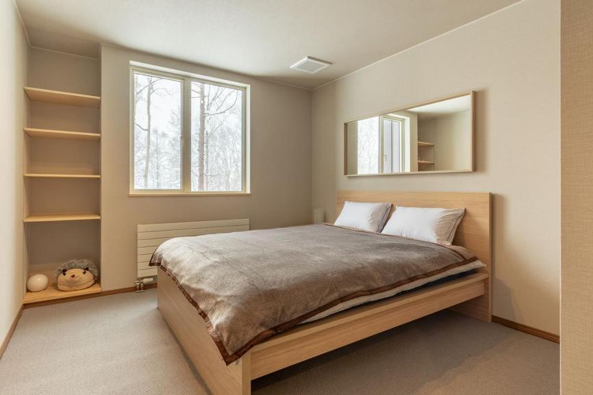 Kitsune House With Sauna Close To Rusutsu Ski Resort Exterior foto